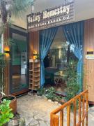 Top Ấp Ða Thiên