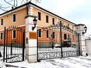 Top Benešov nad Černou