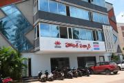 Top Amalāpuram