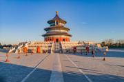 Top Beijing