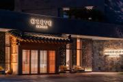 Oreve Resort