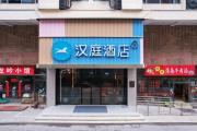 Top Shanghai