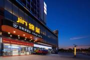 Top Guangzhou