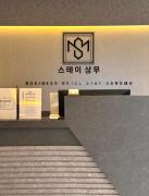 Top Gwangju