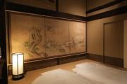 京都　水凪庵　Kyoto Mizunagian