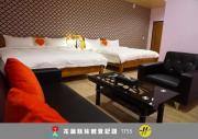 Top Hualien City