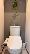Japanese Tatami Stay 3 Beds Zen Style