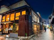 LIVE HEART House