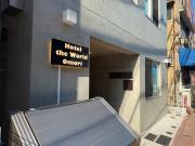 Hotel the World Omori
