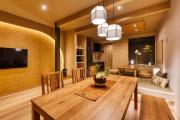 Kohaku Villa