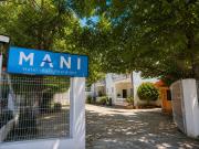 Hotel Bar Restaurant MANI
