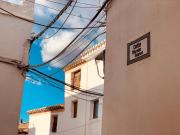 Top Vélez Blanco