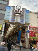 Top Osaka