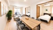 Taiwa Arun Yodoyabashi Apartment
