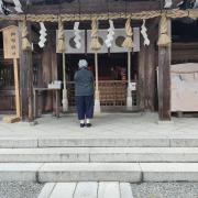 Top Kameoka