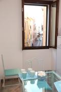 Top Alghero
