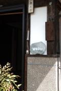 Top Nagiso