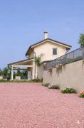 Kalipè house- Casa Limoni