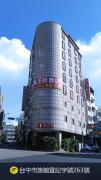 Top Fengyuan