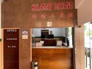 Top Kluang