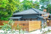 Top Hayama