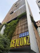 Cyelonz Suites