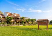 Hoi An Chic - Green Retreat