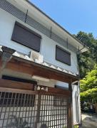 KiyomizuGaku Guesthouse