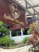 Amber Koh Rong