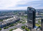 Top Yiwu