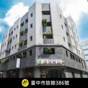 Top Taichung