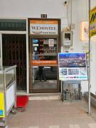 Top Hat Yai