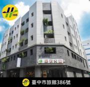 Top Taichung