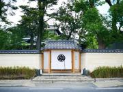 翠門亭 l 一日一組限定の邸宅