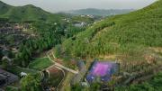 Top Huzhou