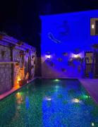 Top Cesme