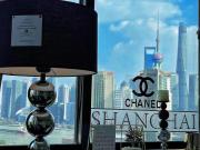 Top Shanghai