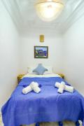 Douiria Bleu Azur au coeur Medina