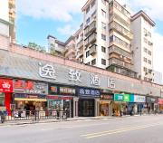 Top Guangzhou