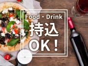 Top Okazaki Top Okazaki