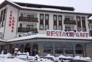 Top Bansko