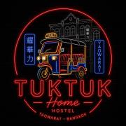TUKTUK Home