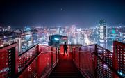 Top Chongqing