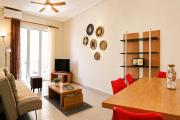 apus family apartment