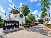 Top Udon Thani