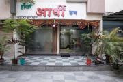 Top Aurangabad Top Aurangabad