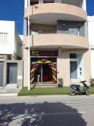 Top Mahdia