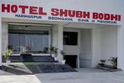 Top Bodh Gaya
