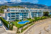 AnaMare Altea