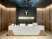 Top Guangzhou